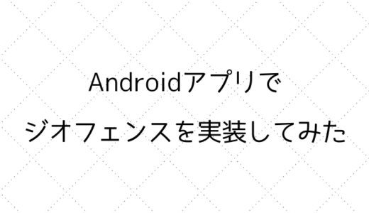 年度版 ドットコムマスター アドバンスのダブルスター取得 学習方法を紹介します Mura Hiro